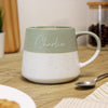 Personalised Name Green Speckled Ceramic Mug