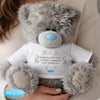 Personalised Me To You Religious Cross Teddy Bear with T-Shirt