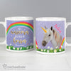 Personalised Rachael Hale Unicorn Ceramic Mug
