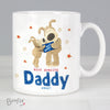 Personalised Boofle Most Amazing Daddy Ceramic Mug