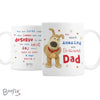 Personalised Boofle Medal Ceramic Mug