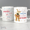 Personalised Boofle Medal Ceramic Mug