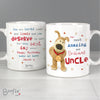 Personalised Boofle Medal Ceramic Mug