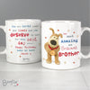 Personalised Boofle Medal Ceramic Mug