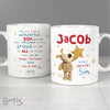Personalised Boofle Very Special Star Ceramic Mug