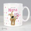 Personalised Boofle Birthday Flowers Mum / Nan Ceramic Mug