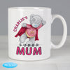 Personalised Me To You Super Mum Ceramic Mug