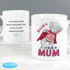 Personalised Me To You Super Mum Ceramic Mug