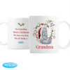 Personalised Me to You Christmas Ceramic Mug