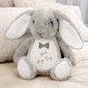 Personalised Page Boy Bunny