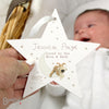 Personalised Boofle Baby Wooden Star Hanging Decoration