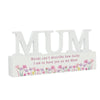 Personalised Floral Wooden Mum Ornament