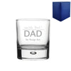 Engraved Fathers Day Bubble Whisky, Gift Boxed Image 1
