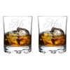 Personalised Mr & Mrs Pair of Tumblers - Shop Personalised Gifts