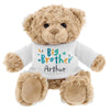 Personalised Big Brother Teddy Bear - Shop Personalised Gifts