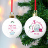 Personalised Me To You My 1st Christmas Bauble - Shop Personalised Gifts
