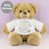 Personalised Garden Bloom Message Teddy Bear - Shop Personalised Gifts