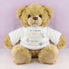 Personalised Garden Bloom Message Teddy Bear - Shop Personalised Gifts
