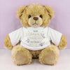 Personalised Garden Bloom Message Teddy Bear - Shop Personalised Gifts