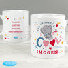 Personalised Me to You Pretty Cool Ceramic Mug - Shop Personalised Gifts