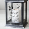 Personalised Eid Black Lantern - Shop Personalised Gifts