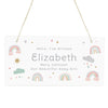 Personalised Rainbow Wooden Sign Hanging Decoration