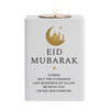 Personalised Eid White Wooden Tea light Holder - Shop Personalised Gifts