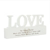 Personalised Free Text Heart Wooden Love Ornament