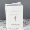 Personalised Blue Cross Bible - Shop Personalised Gifts