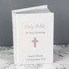 Personalised Pink Cross Bible - Shop Personalised Gifts