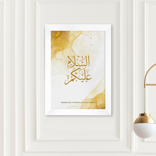 Personalised Peace Be Upon EID Wall Art - Shop Personalised Gifts
