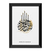 Personalised Bismillahi R-Rahmani R-Rahimi EID Wall Art - Shop Personalised Gifts