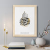 Personalised Bismillahi R-Rahmani R-Rahimi EID Wall Art - Shop Personalised Gifts