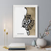 Personalised EID Mubarak EID Wall Art - Shop Personalised Gifts