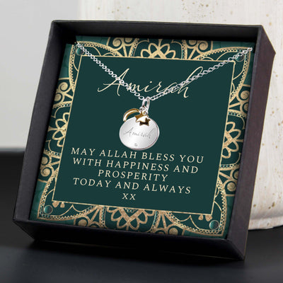 Eid Gifts - Shop Personalised Gifts