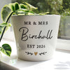 Personalised Gold Heart Large Indoor Ceramic Plant Pot