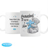 Personalised Me To You Grandad You're A Star Ceramic Mug