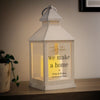 Personalised Black & Gold Free Text Indoor White Lantern