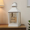 Personalised Black & Gold Free Text Indoor White Lantern