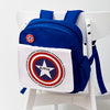 Personalised Superhero Themed Mini Rucksack