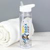 Best Ever Space Photo Upload Water Bottle