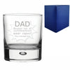 Engraved Bubble Whisky Glass with Superhero Dad design Image 1