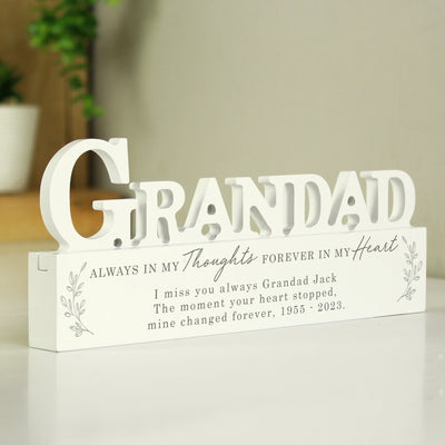 Personalised In Loving Memory Wooden Grandad Ornament