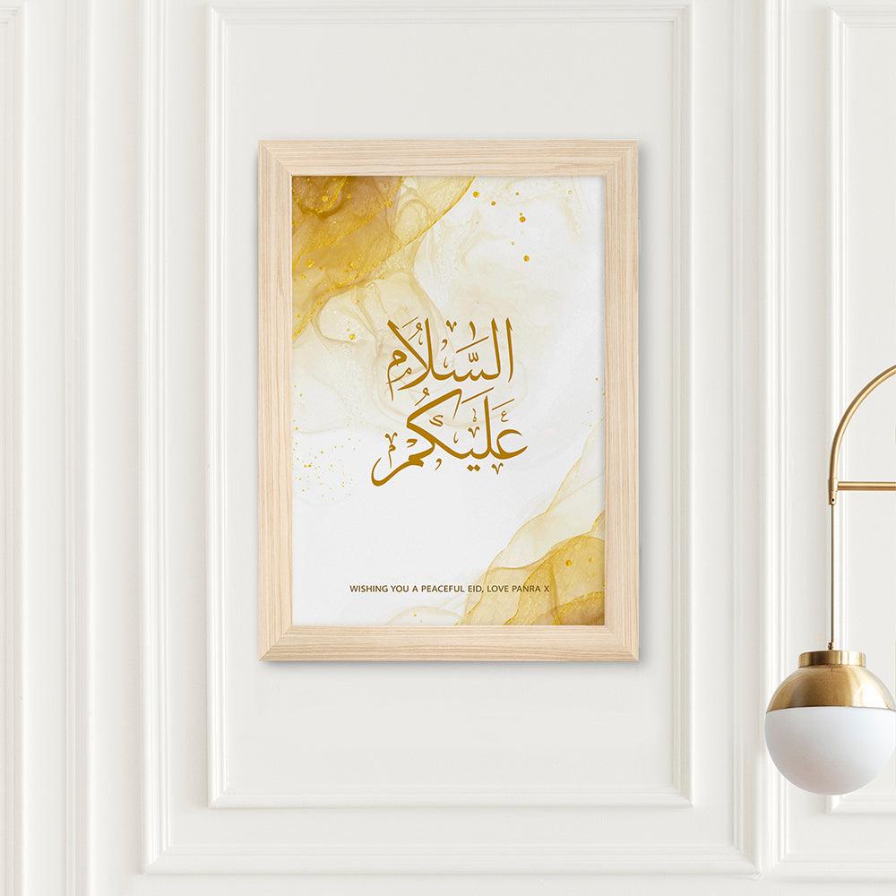 Personalised Peace Be Upon EID Wall Art - Shop Personalised Gifts