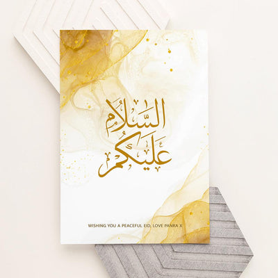 Personalised Peace Be Upon EID Wall Art - Shop Personalised Gifts