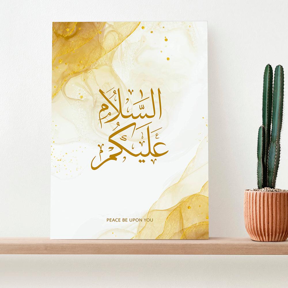 Personalised Peace Be Upon EID Wall Art - Shop Personalised Gifts