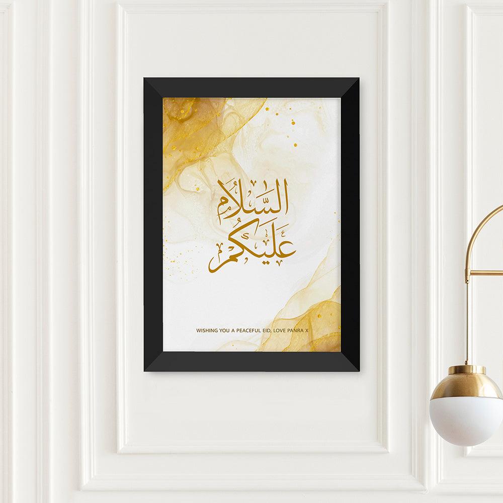 Personalised Peace Be Upon EID Wall Art - Shop Personalised Gifts