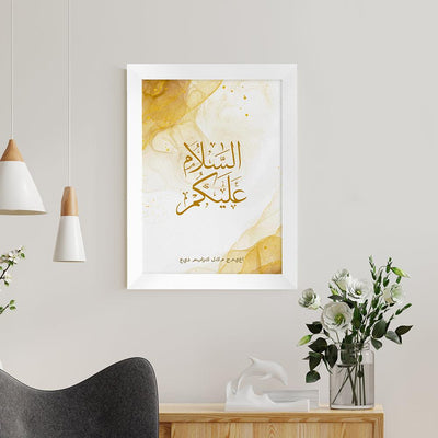 Personalised Peace Be Upon EID Wall Art - Shop Personalised Gifts