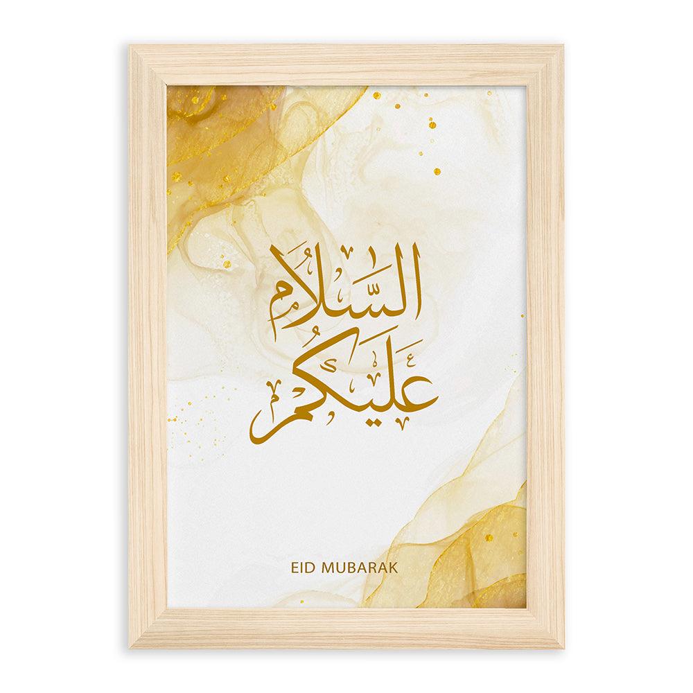 Personalised Peace Be Upon EID Wall Art - Shop Personalised Gifts