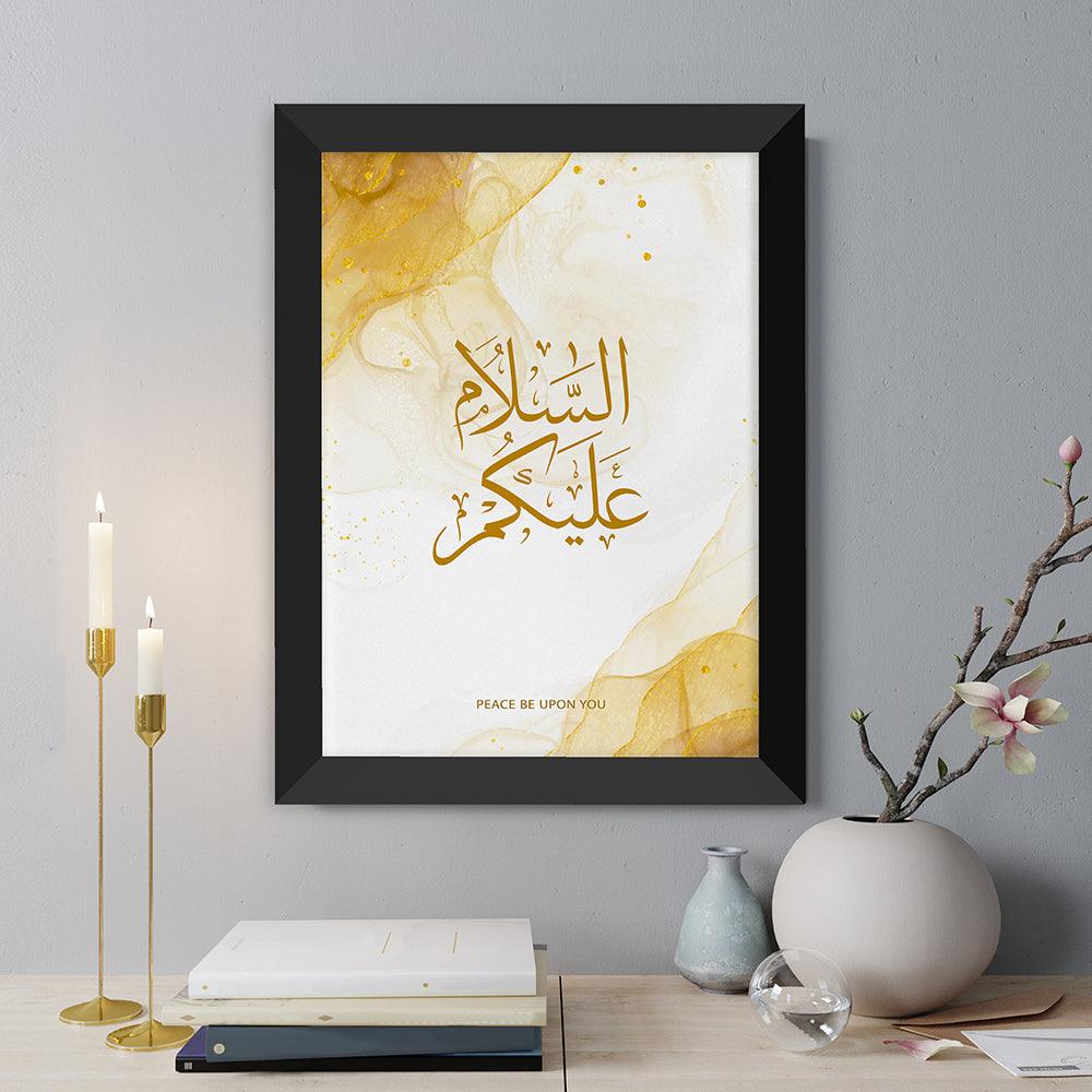 Personalised Peace Be Upon EID Wall Art - Shop Personalised Gifts